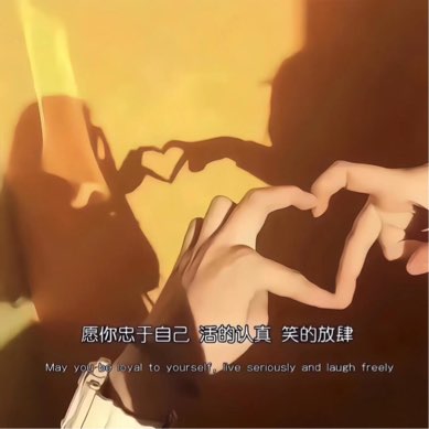 王炸炸、-电竞师