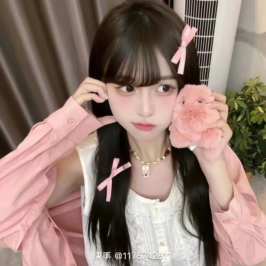 陪玩妹子枸杞菊花包的照片1
