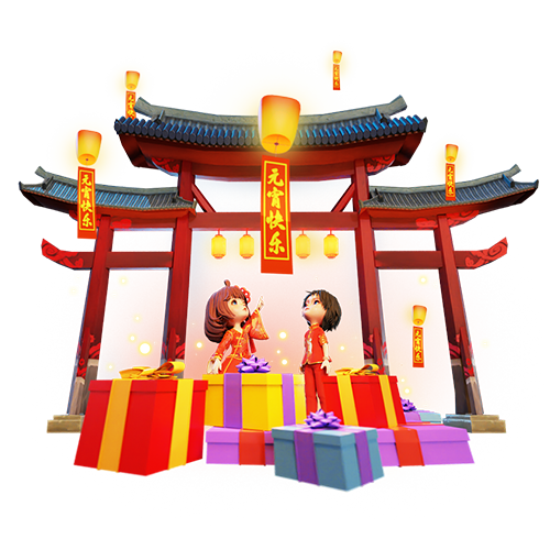 Wy玖玖陪玩收到礼物情缘福门