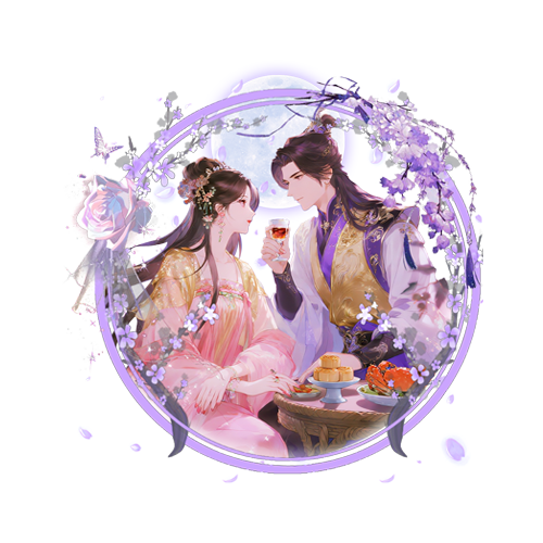 𝒀𝑳.夜(温青)陪玩收到礼物月下碰杯