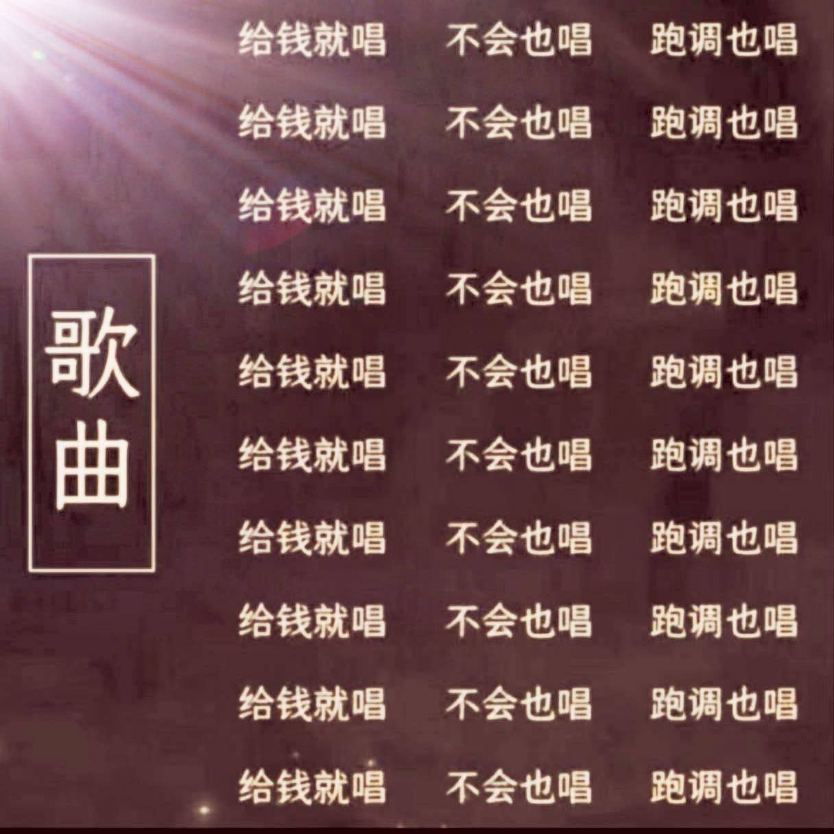 陪玩妹子小璃爱喝奶的照片1