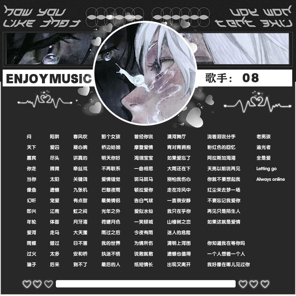 陪玩妹子08-歌的照片1