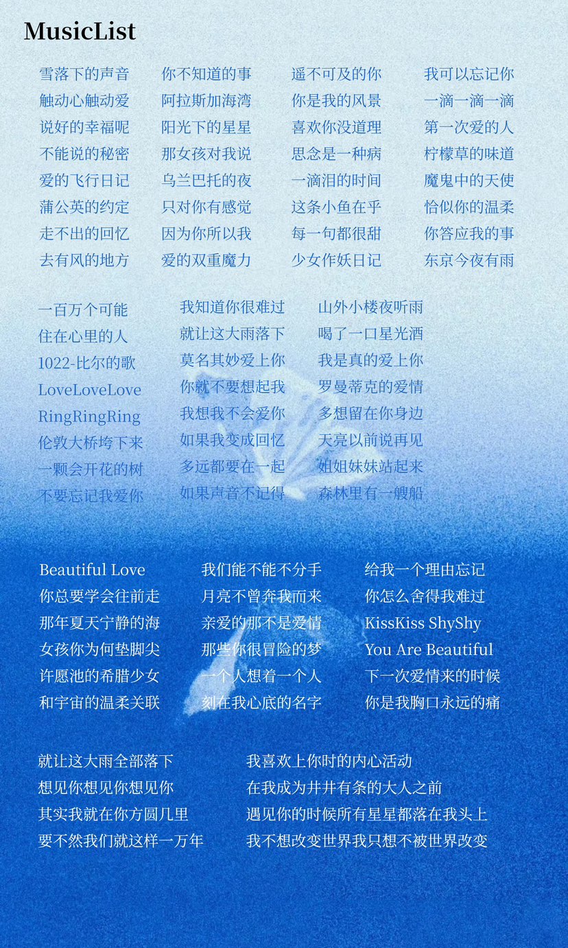 陪玩妹子𝒀𝑳.咔滋脆的照片4