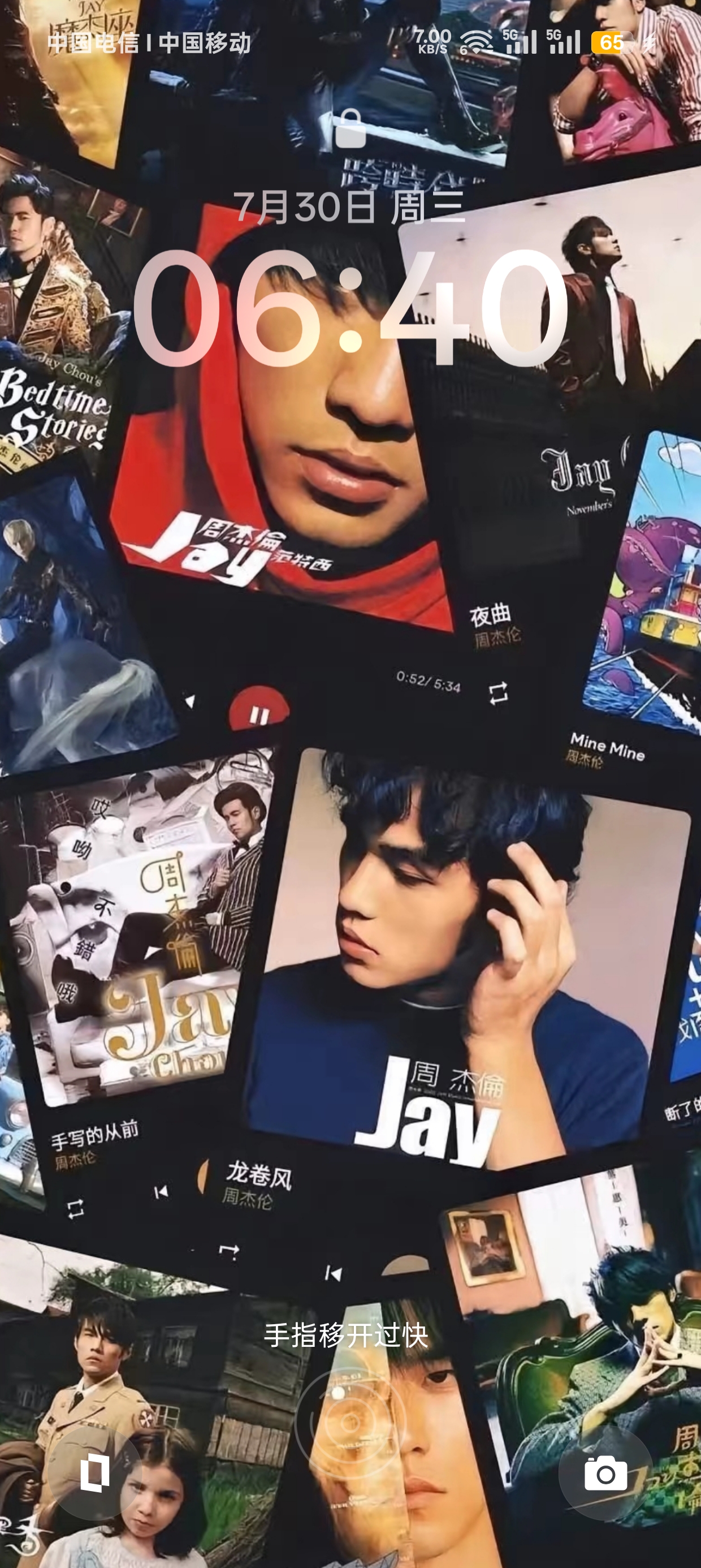 陪玩妹子X﹏X的照片1